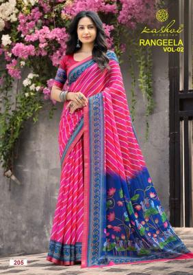 Kashvi rangeela vol-2 how to buy wholesale sarees from surat